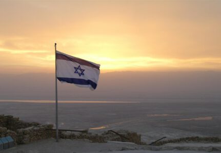 Israel 2022 || 30.11 – 7.12