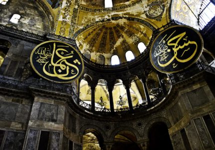 Istanbul – die vier Elemente